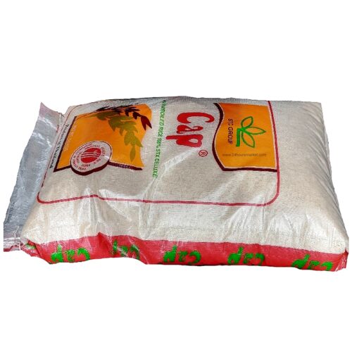 CAP Rice 50kg